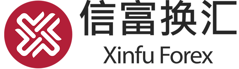 xin