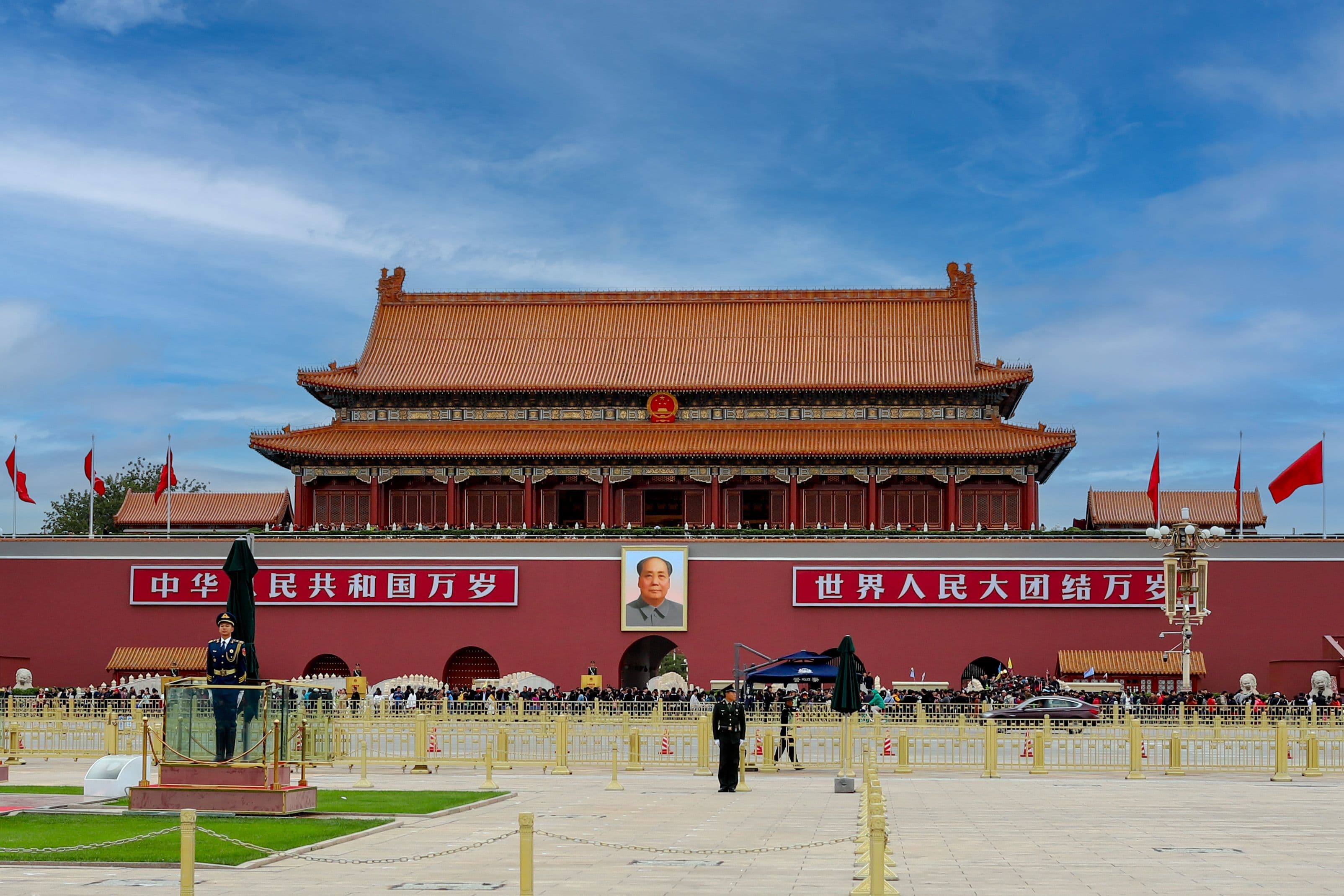 China scenery